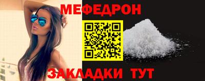 ECSTASY Гай