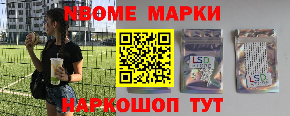 Лсд 25 экстази кислота  ЛСД экстази кислота  Фролово  Вход с VPN 