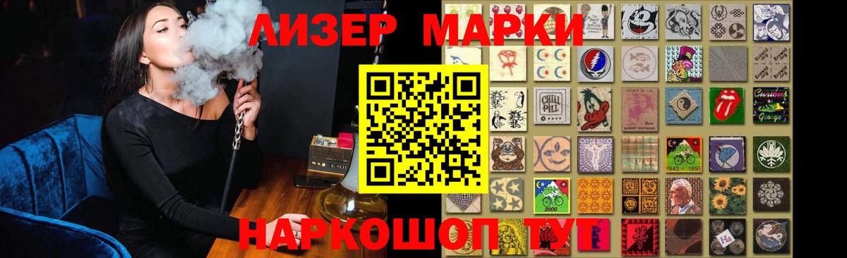 ЛСД экстази кислота  Лсд 25 экстази  Фролово  ЛСД экстази кислота 